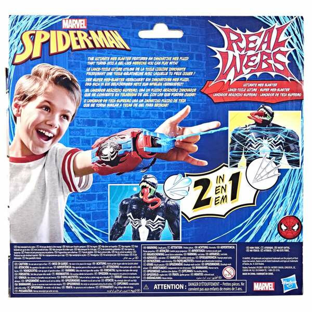Lanciatore Hasbro Real Webs Ultimate Web Blaster - Image 4