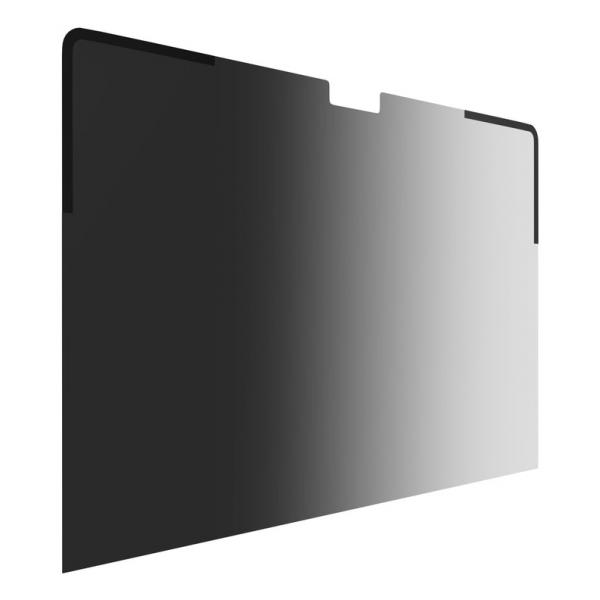 Hyper Hypershield Magnetic Privacy 40,6 Cm [16] Computer Portatile Filtro Per La Privacy Senza Bordi Per Display 3h (targus Hypershield - Notebook pr