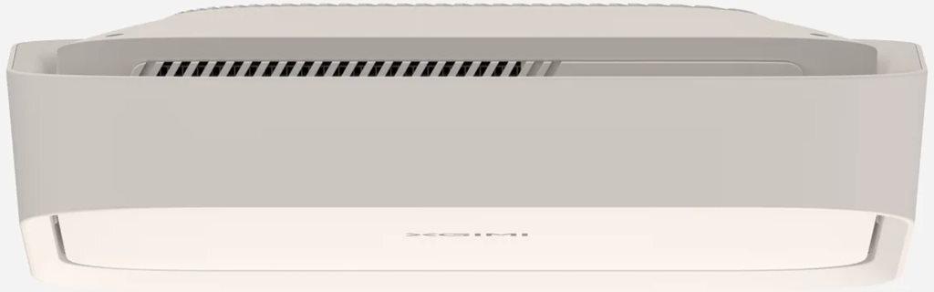 Xgimi Elfin Flip (wk03c)