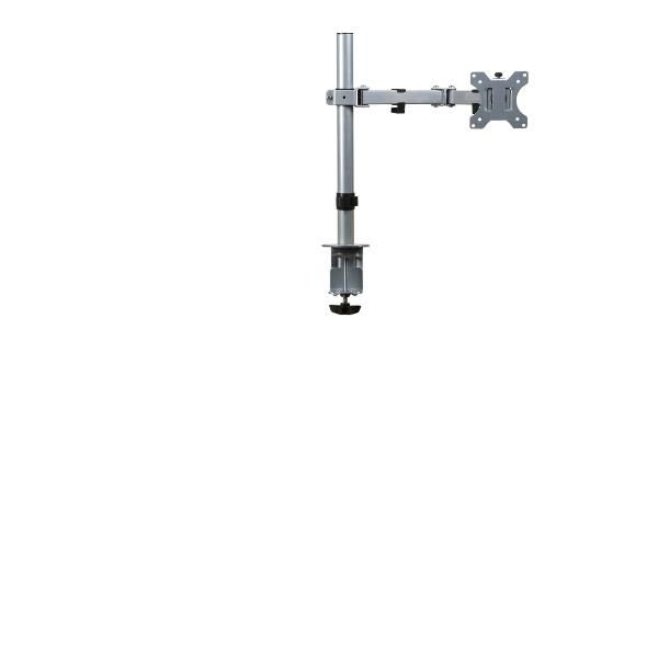 BRACCIO MONITOR FOCUS SINGLE ARGEN