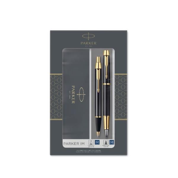 SET DUO IM BLACK GT SFERA+STILO