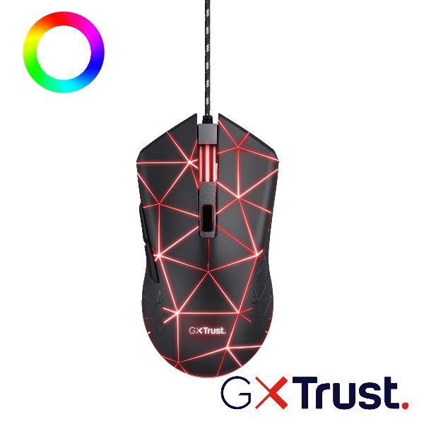GXT133 LOCX MOUSE