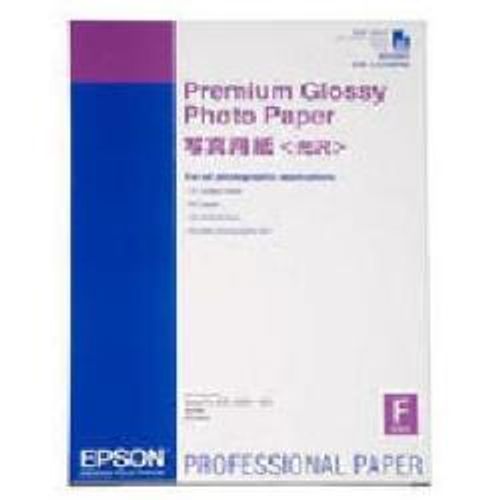 PREMIUM GLOSSY PHOTO PAPER A2 25FG