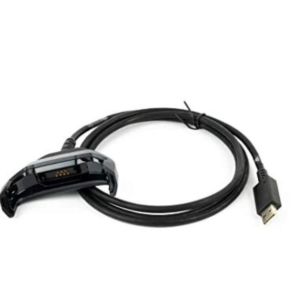 TC51 RUGGED CHARGE/USB CABLE