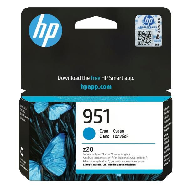 CARTUCCIA INKJET HP 951 CIANO