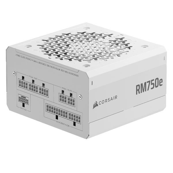 RM750E WHITE