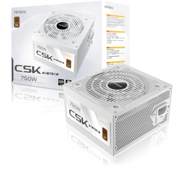 CSK750DC WHITE EC