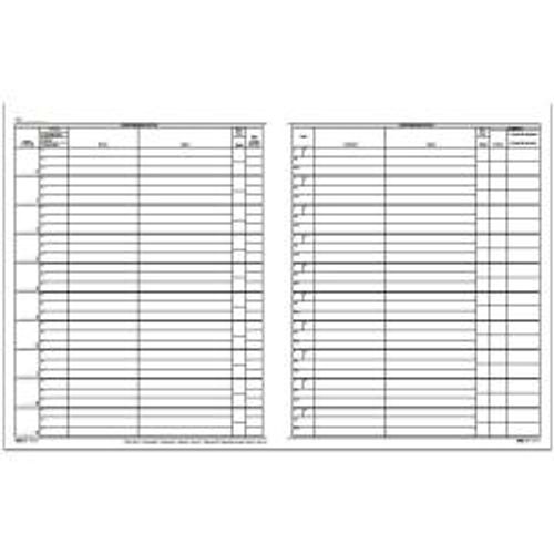 CF2REGISTRO PROTOC CORRISP ARR-PAR