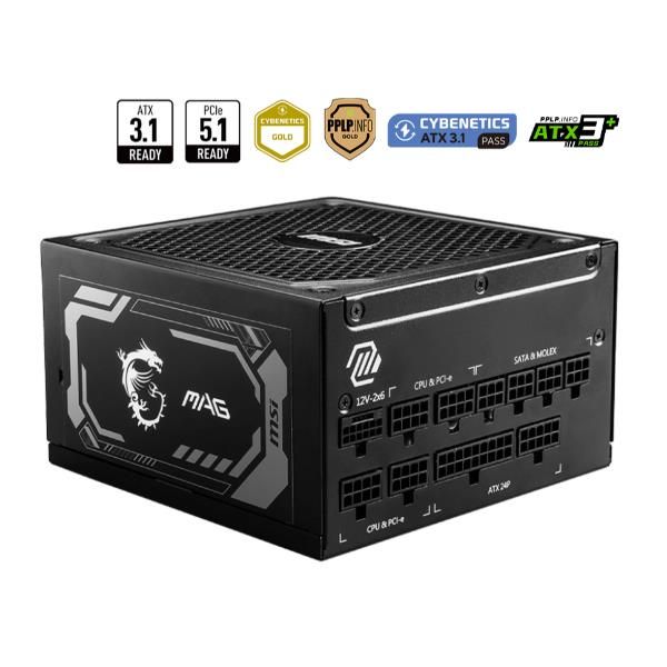 MAG A1250GL PCIE5