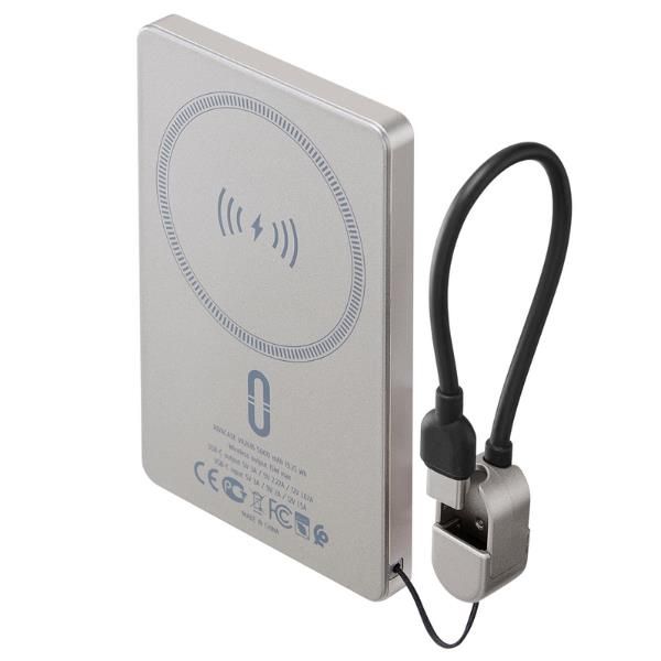 POWER BANK 5000MAH MAGSAFE 15W