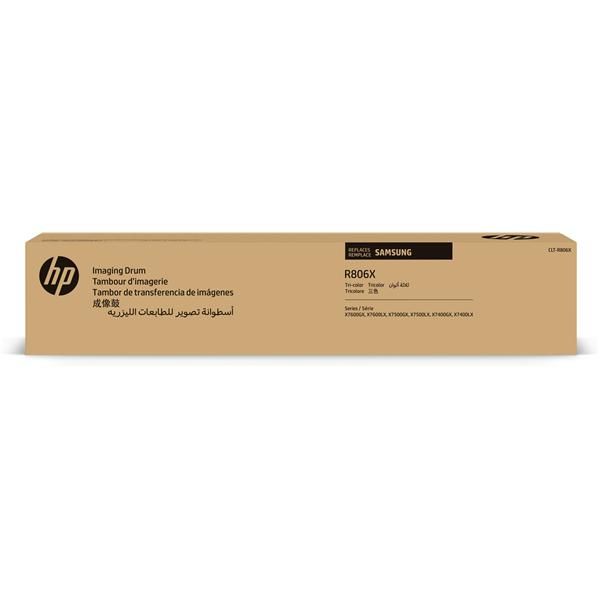 CLT-R806X/SEE DRUM
