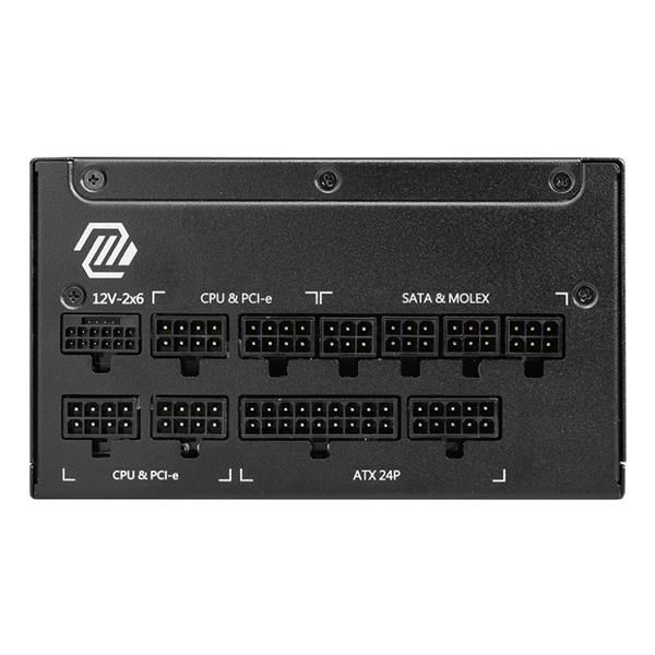 MAG A1000GL PCIE5