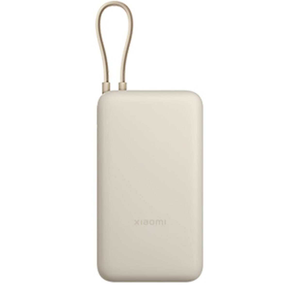 Powerbank Xiaomi Bhr8851gl Beige