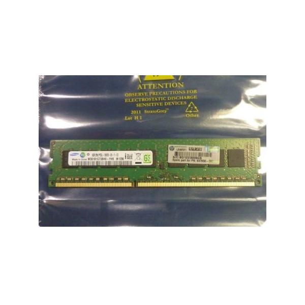 HPE 664696-001 memoria 8 GB 1 x 8 GB DDR3 240-pin DIMM Data Integrity Check [verifica integrità dati] (8Gb Pc3L 10600E 512Mx8 Ipl - 664696-001, 8 GB, 1 x 8 GB, - DDR3, 1333 MHz, 240-pin DIMM - Warran