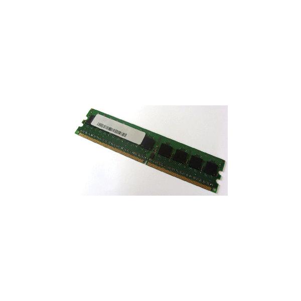 Hypertec HYR25351248GBOE [Legacy] memoria 8 GB 1 x 8 GB DDR2 240-pin DIMM Data Integrity Check [verifica integrità dati] (A Hypertec&reg; Hyperam&reg; Legacy 8GB DDR2-667 2Rx4 1.8V 240Pin RDIMM [Life