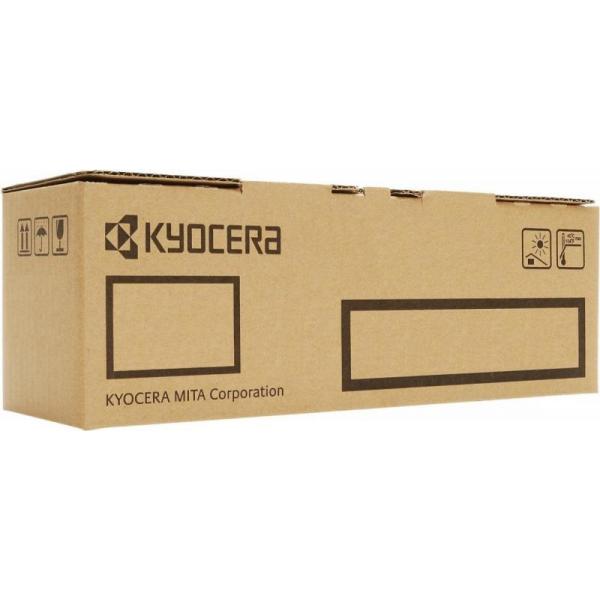 Ricoh 821242 cartuccia toner 1 pz Originale Nero (Ricoh - sort - original - tonerpatron)