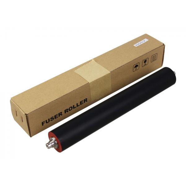 CoreParts MSP6057 nastro di stampa (Lower Sleeved Roller - RICOH - Aficio SP5200DN/5210DN, Aficio SP5200S/5210SF/5210SR - Warranty: 12M)