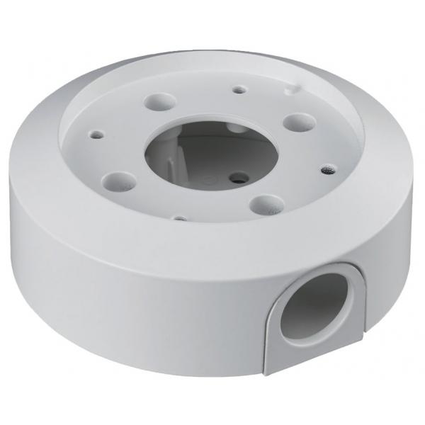 Bosch NDA-U-PSMB security cameras mounts & housings Monte (Pendant wall/ceiling mount SMB - NDA-U-PSMB, Mount, White, - Aluminium, 13.8 cm, 50 mm, 428 g - Warranty: 36M)