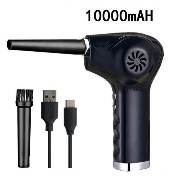 CoreParts MOBX-TOOLS-077 strumento di riparazione di dispositivi elettronici (Cordless airblower with - vacuum function for - PC/laptops & other applications Cordless Air blower with Vacuum functions