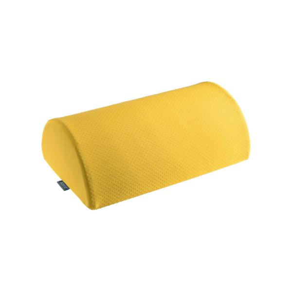 Leitz Ergo Cosy Giallo (Leitz Ergo Cosy Desk Foot Rest Warm Yellow)