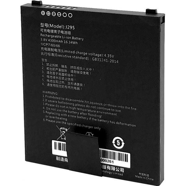 Capture CA-MTAC-4300-MB accessorio per palmari (Eagle Main Battery [4300mAh])