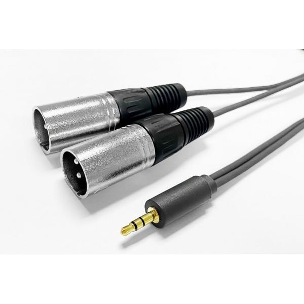 Vivolink PROMJXLRS15 cavo audio 15 m 3.5mm XLR Nero (3.5MM CABLE to 2 x XLR male - 15m - Warranty: 1188M)