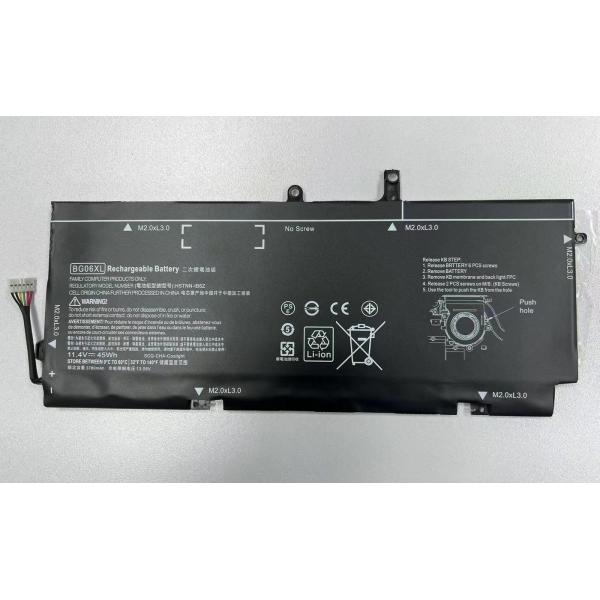 CoreParts MBXHP-BA0323 ricambio per laptop Batteria (Laptop Battery for HP 45.00Wh - 11.4V 3950mAh - Warranty: 12M)