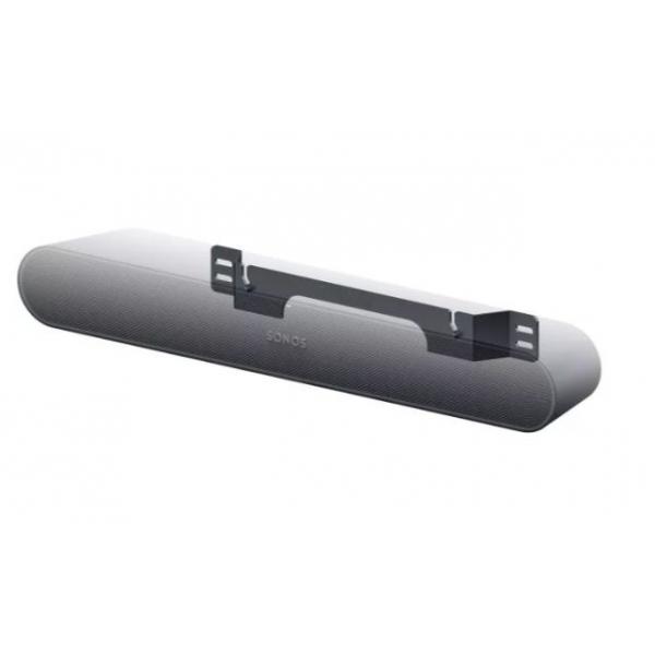 Flexson FLXSRAYWM1021 accessorio per soundbar (FLXSRAYWM1021)