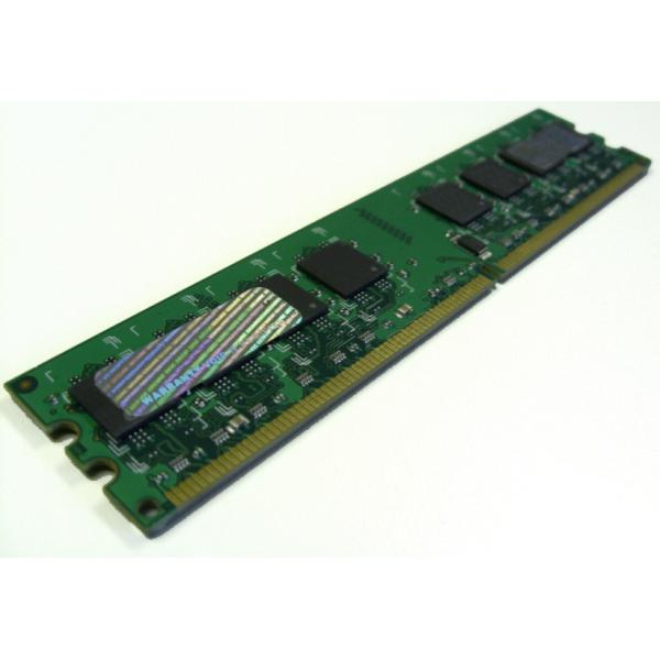 Hypertec HYU25312881GBOE memoria 1 GB 1 x 1 GB DDR2 240-pin DIMM (A Hypertec&reg; Hyperam&reg; Legacy 1GB DDR2-667 1Rx8 1.8V 240Pin UDIMM [Lifetime warranty])