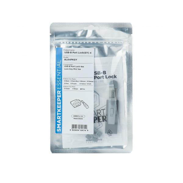 Port Blocker Port Blocker + - Key Usb Type-B Grey Plastic 1 - Pc[S] - Warranty: 12M