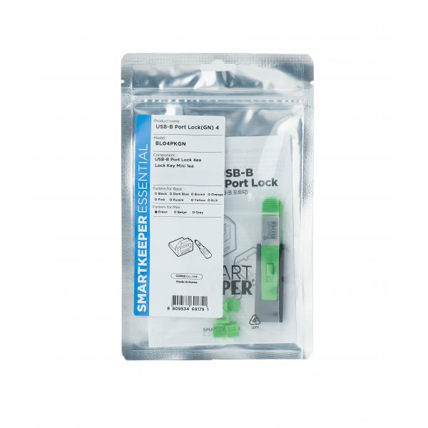 Bl04Pkgy Port Blocker + Key - Usb Type-B Green Plastic 1 - Pc[S] - Warranty: 12M