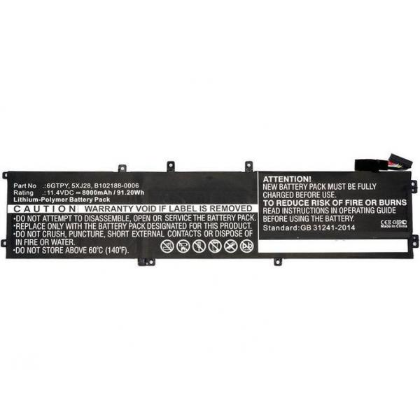 CoreParts GPM03-CP non classificato (Laptop Battery for Dell - 69.3Wh 11.55V 6000mAh - Warranty: 12M)