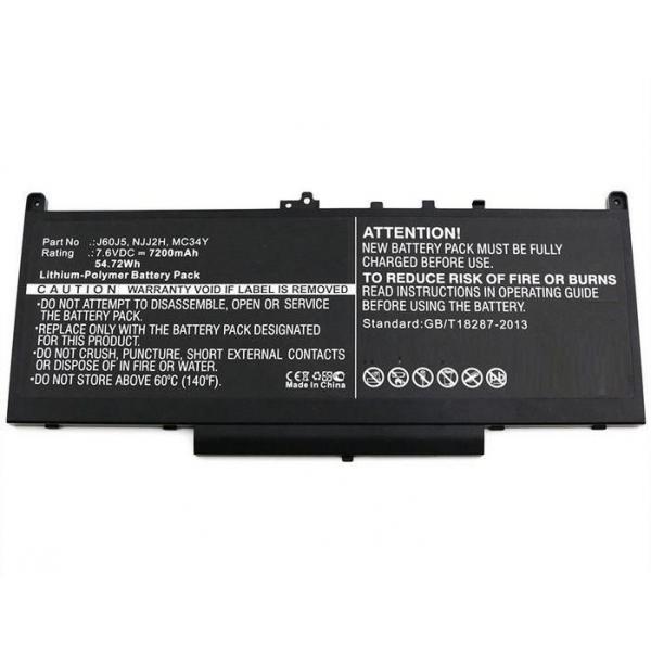 CoreParts MC34Y-CP non classificato (Laptop Battery for Dell 55Wh - 7.6V 7200mAh - Warranty: 12M)