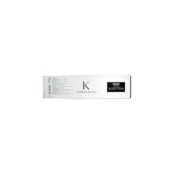 UTAX 1T02NH0UT0 cartuccia toner 1 pz Originale Nero (Utax Toner CK-8515 Black [1T02NH0UT0])