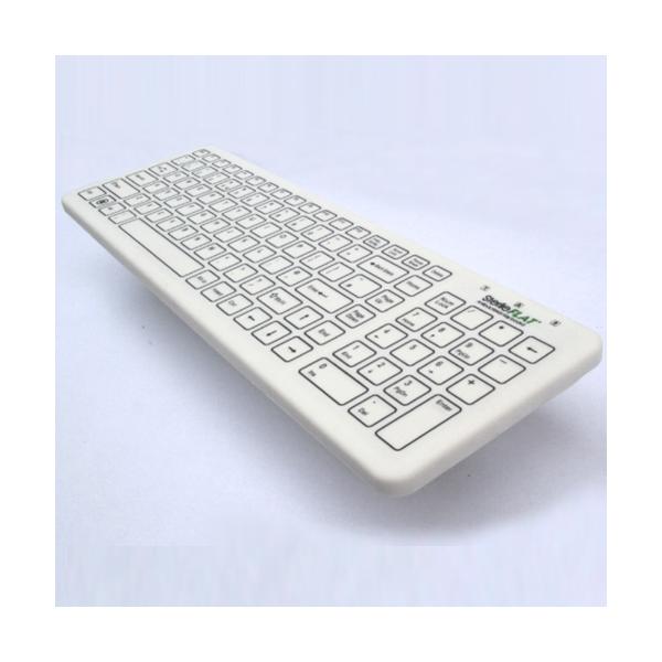 Hypertec RAS Admor Keyboard [1Year warranty]