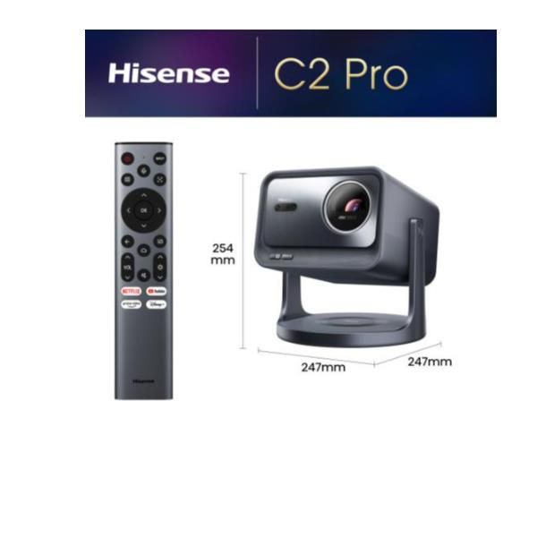 LASER TV C2 PRO 65-300 GIMBAL