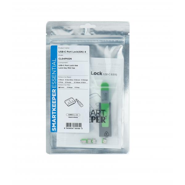 Port Blocker Port Blocker + - Key Usb Type-C Green Plastic - 1 Pc[S] - Warranty: 12M