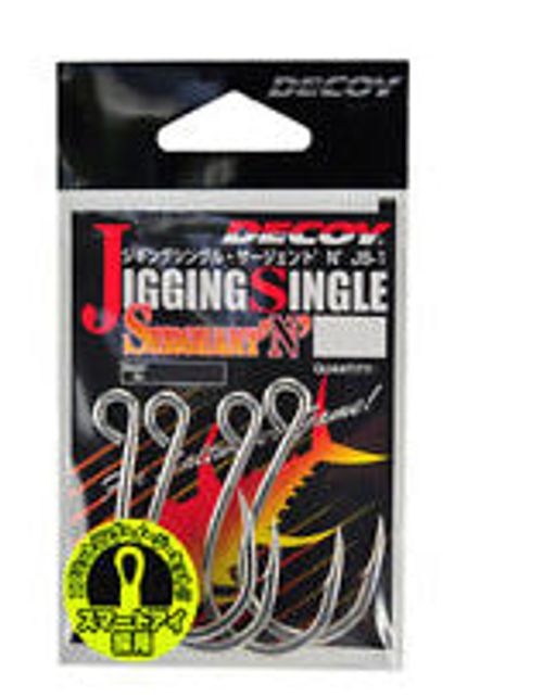 Ami Single JS-1 JiggingABCBD_IT_0003_00000000042648_99_0_7/0 - Image 4