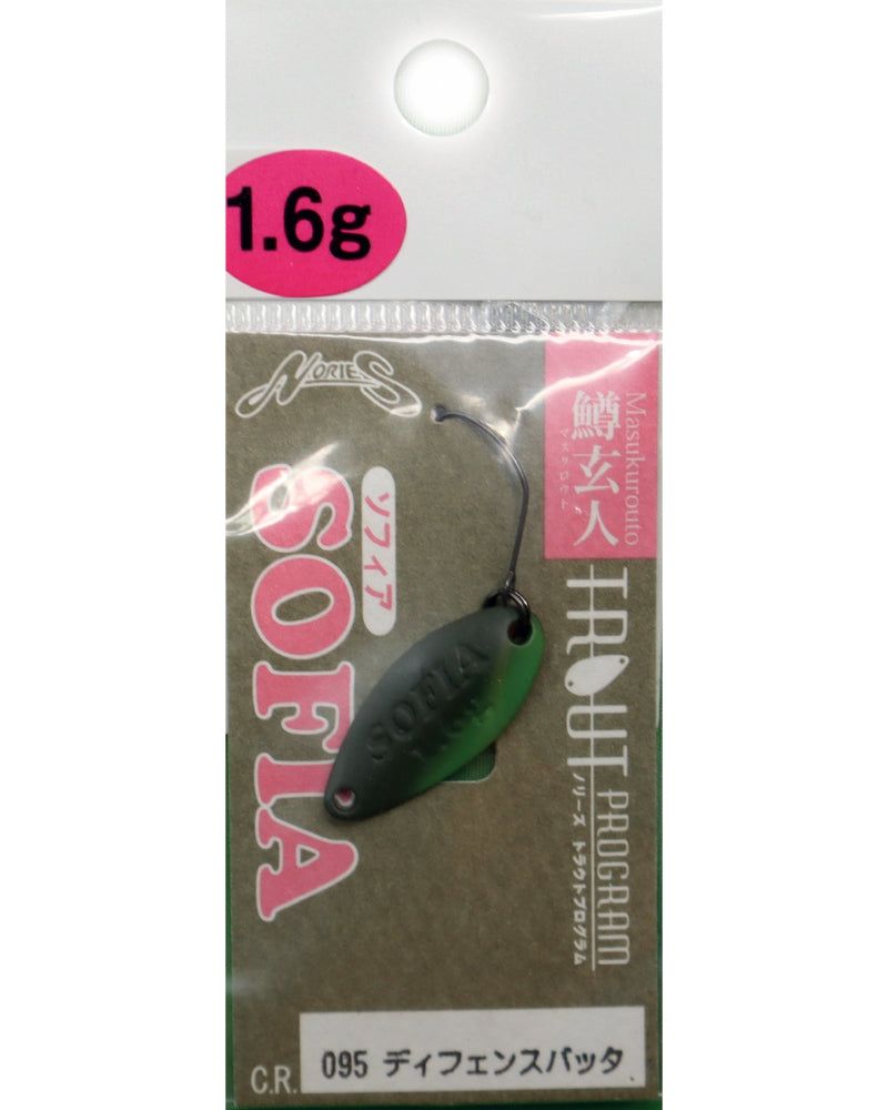 Artificiale Masukurouto Sofia 1.6 g