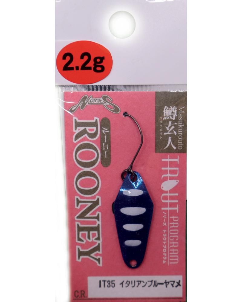 Artificiale Rooney 2.2 g