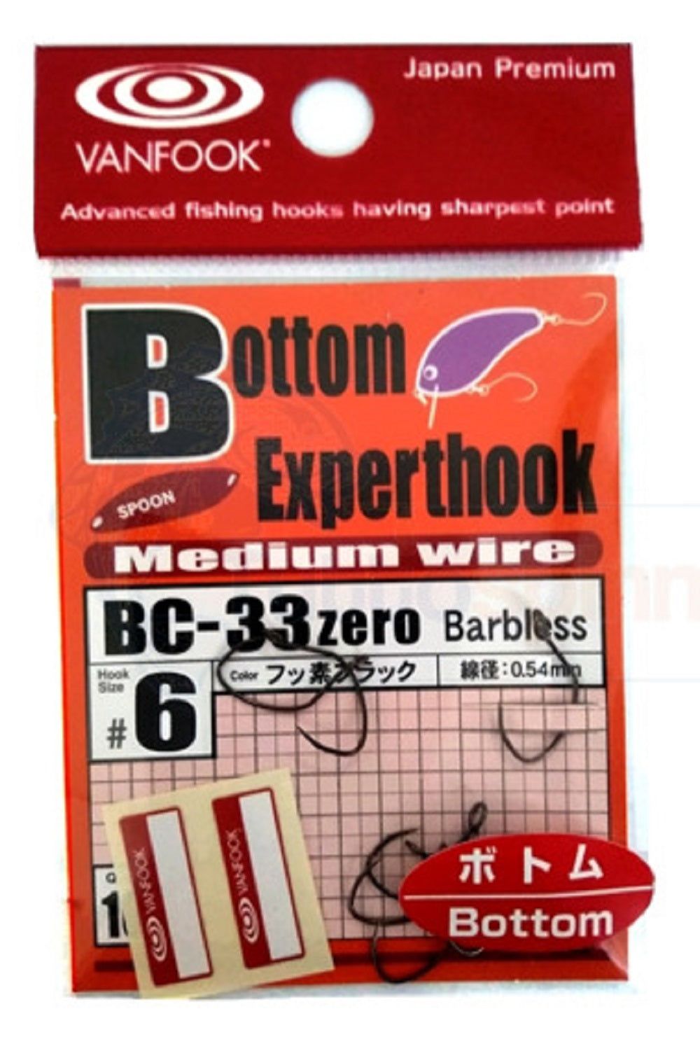 Ami BC-33Zero Bottom ExpertABCBD_IT_0003_00000000094220_99_0_8