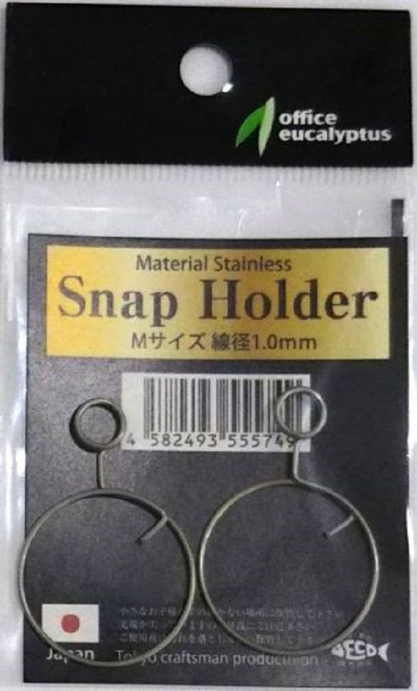 Porta Moschettoni Snap HolderABCBD_IT_0003_00000000095744_99_0_S