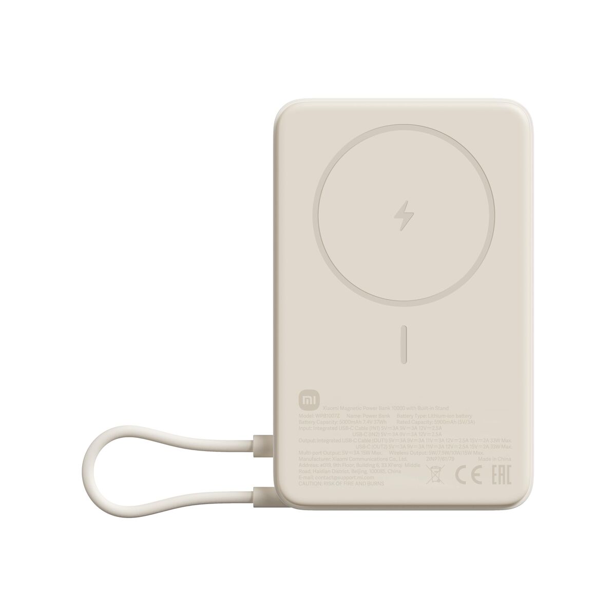 Powerbank Xiaomi Beige