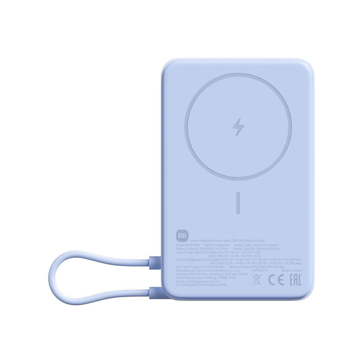 Powerbank Xiaomi Azzurro