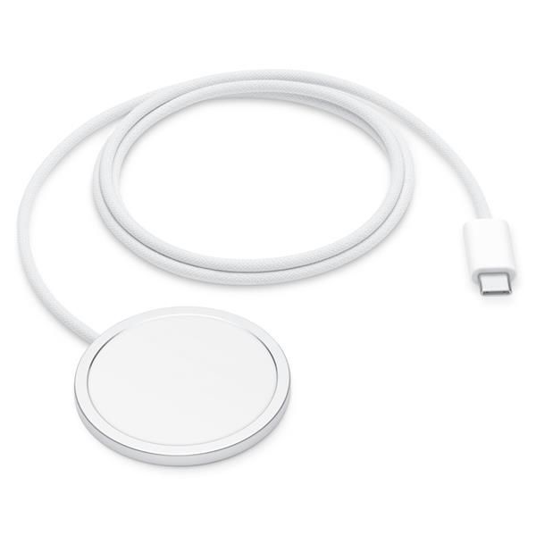 Apple Magsafe Charger - Kabelloses Ladegerät - 25 Watt (magnetisch)