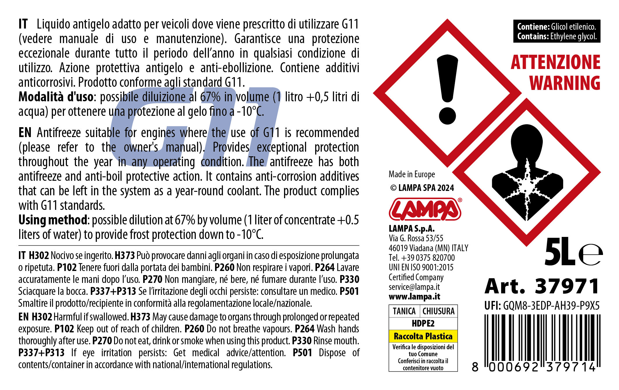 Premium Series Blu G11, liquido antigelo radiatore - (-25°C / +105°C) - 5 L - Image 3