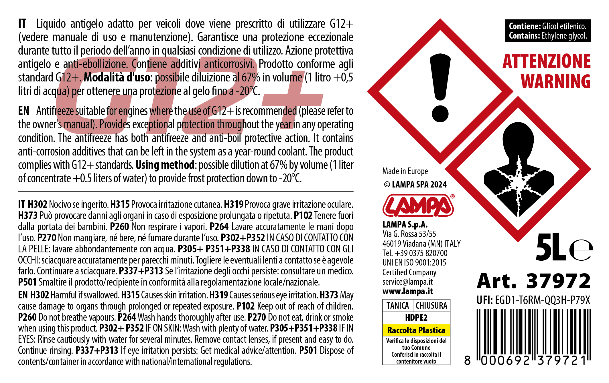 Premium Series Rosso G12+, liquido antigelo radiatore - (-40°C / +110°C) - 5 L - Image 5