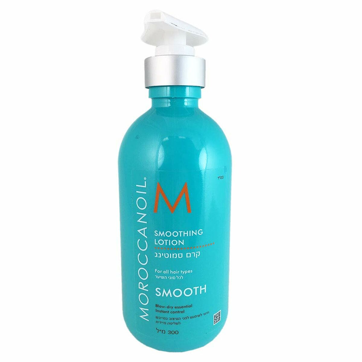 Lozione Per Piega Moroccanoil 6668