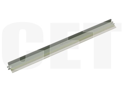 (Compatibile) Drum Cleaning Blade CANON iR2002,iR2202