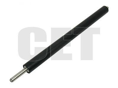 (Compatibile) Lower Sleeved Roller IR3025,3225,2525,2530,2270,2870